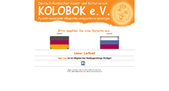 Desktop Screenshot of kolobok-ev.de